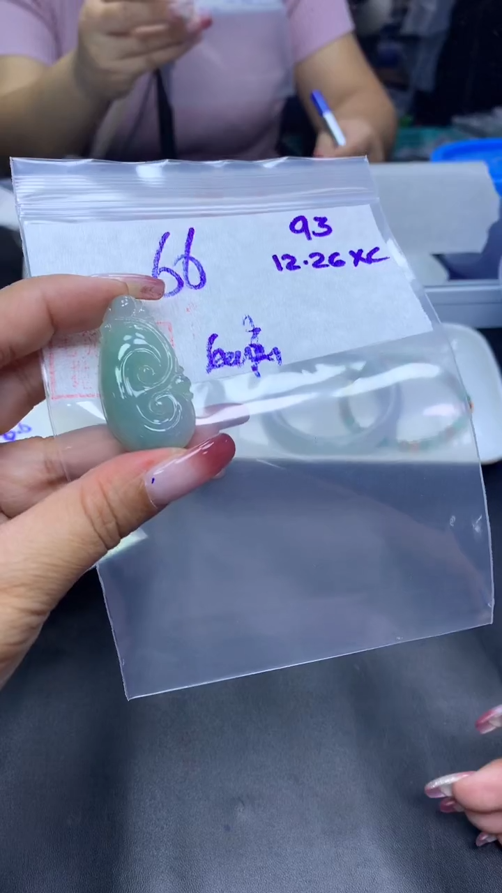 未镶嵌定制翡翠93如意+66元+拍一发一