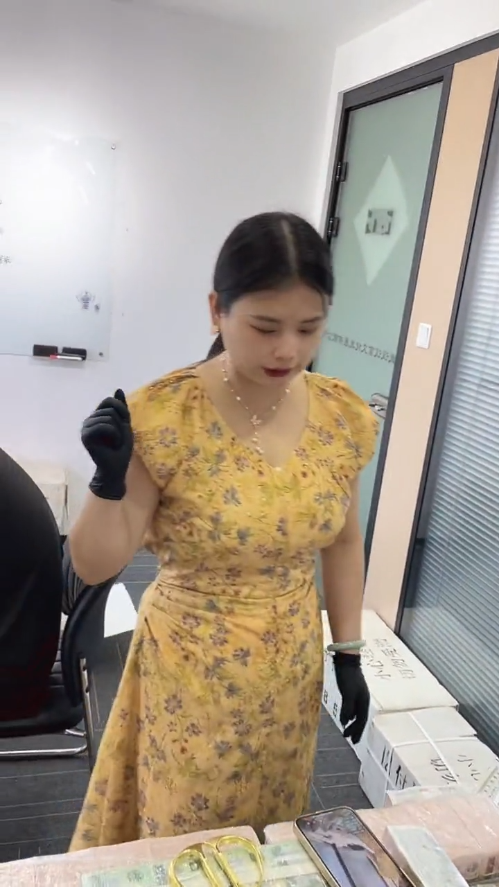 福利整刀百张连号 银行保真 不挑号 05