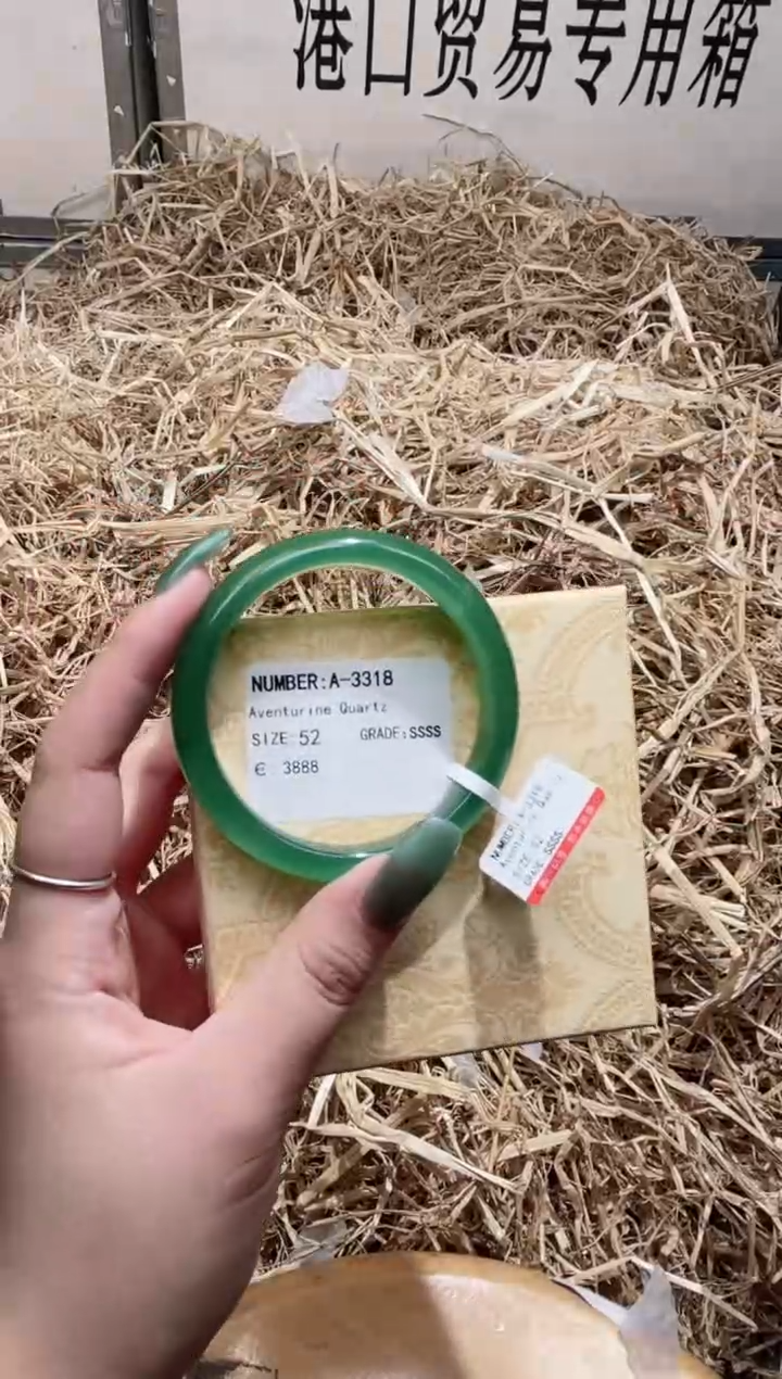 合金手镯石英质玉A3318HU