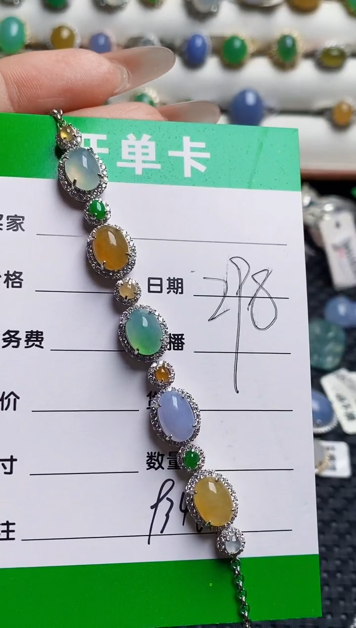 银S925镶嵌戒指翡翠9346