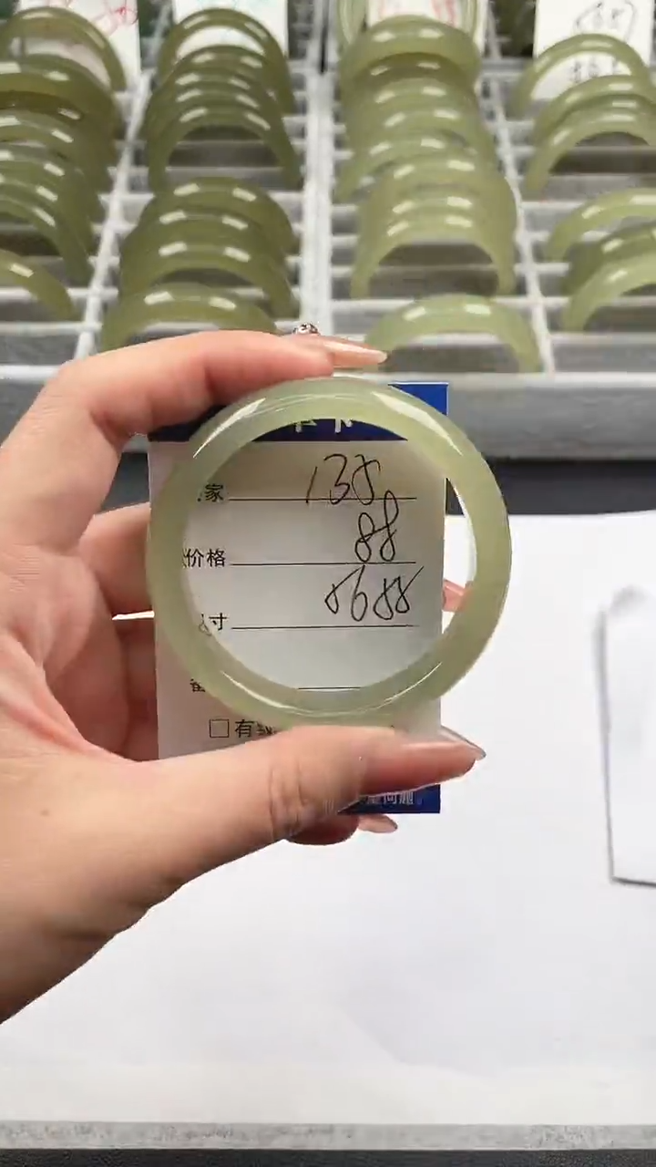 未镶嵌手镯石英质玉葡萄肉