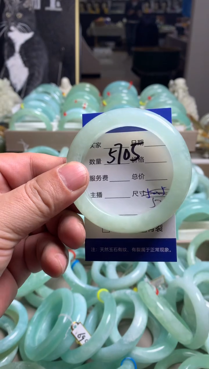 【闪购商品】蛇纹石玉手镯未镶嵌5705