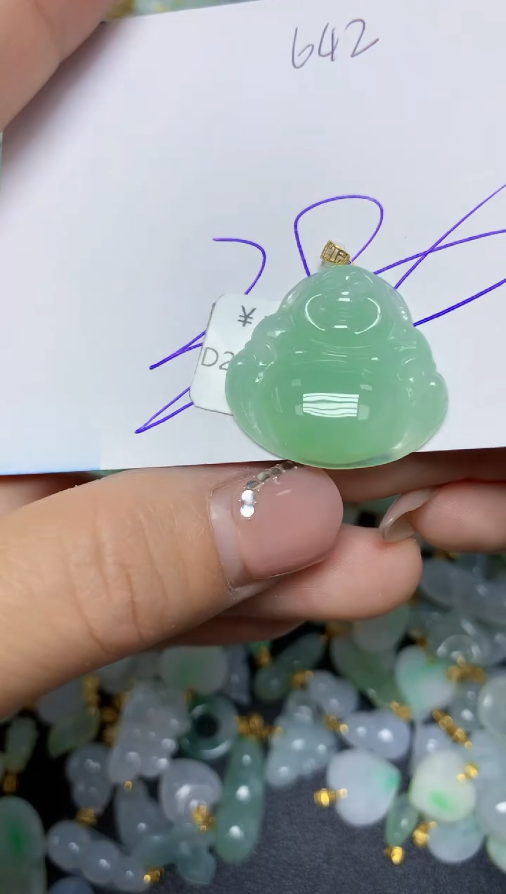 【闪购商品】翡翠挂件18K金镶嵌 天然翡翠A货