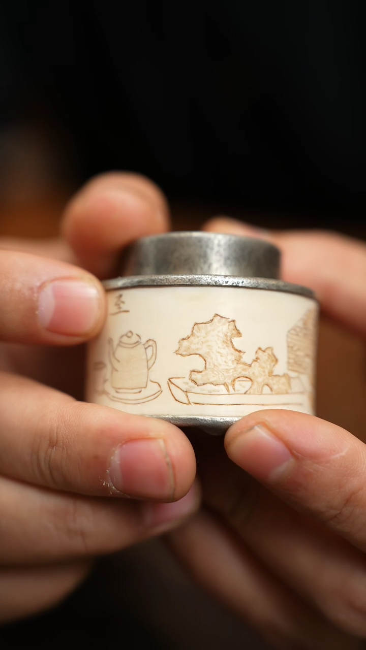 【闪购商品】东方手刻猛犸内包锡小茶仓。。。。