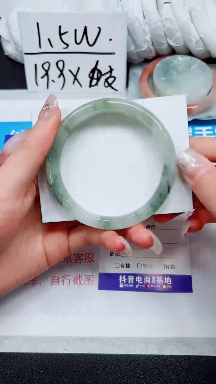 【闪购商品】石英质玉手镯未镶嵌A87-61`62`