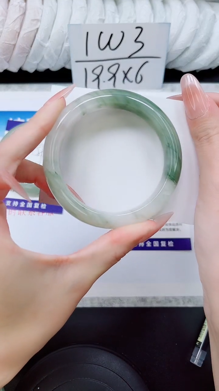 石英质玉手镯未镶嵌A211-57/58