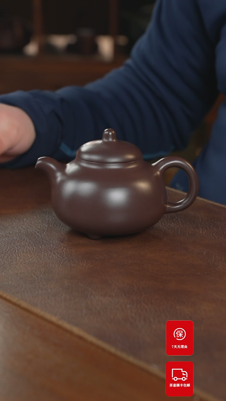 【闪购商品】紫砂茶壶紫砂壶紫砂壶