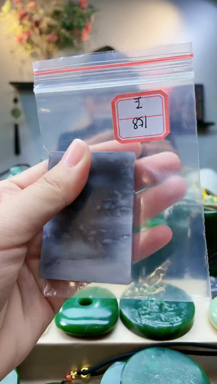 【闪购商品】和田玉挂件未镶嵌1