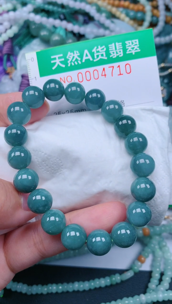 颈饰未镶嵌翡翠.0004710