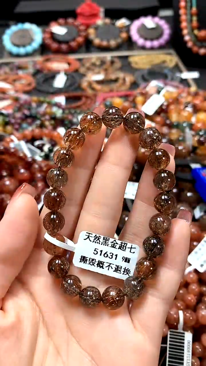 【闪购商品】水晶手串未镶嵌9*******