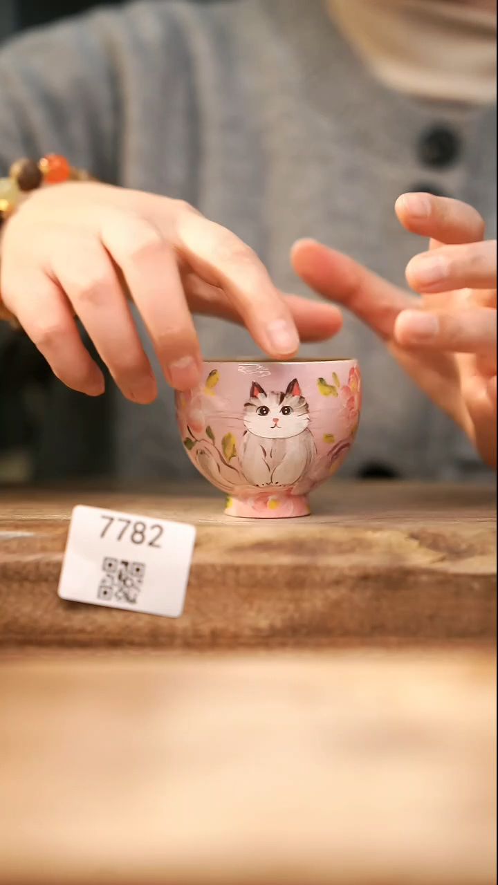 【落单孤品】福利/杯子@@7782