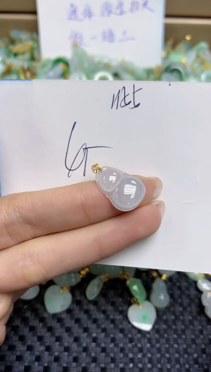 【闪购商品】翡翠颈饰18K金镶嵌天然缅甸A货翡翠