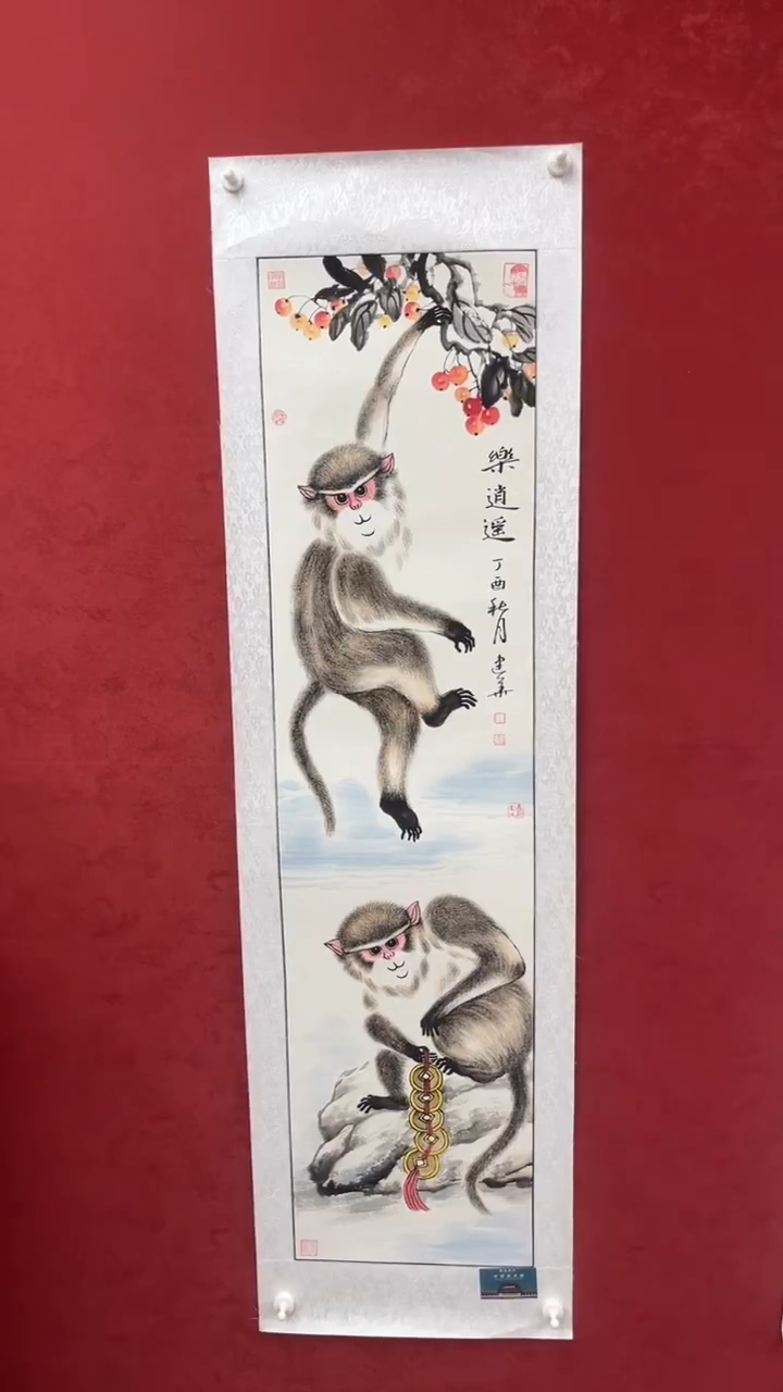 国画老师创作作品  16