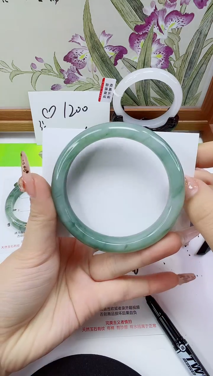 未镶嵌手镯石英岩玉192-60/61