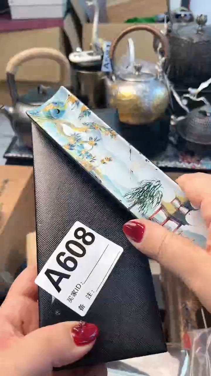 【闪购商品】瓷片A608炎美杂货铺质量保证