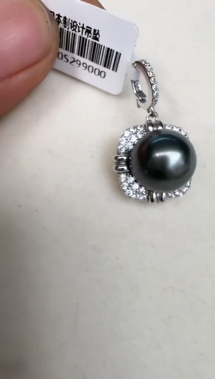 颈饰银S925镶嵌海水珍珠吊坠