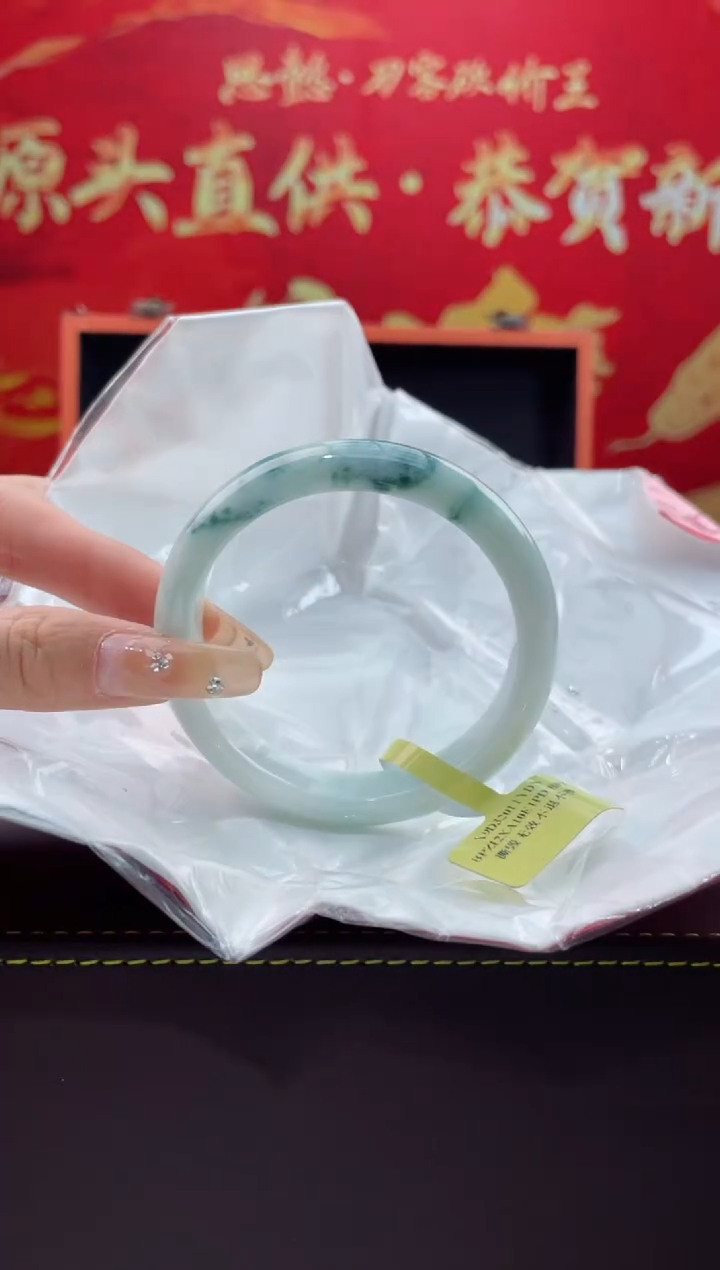 【闪购商品】翡翠手镯未镶嵌10翡翠手镯