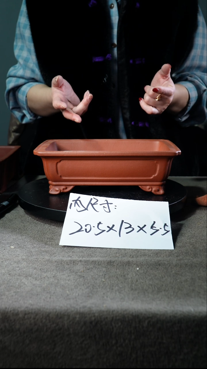 宜兴紫砂小小花盆