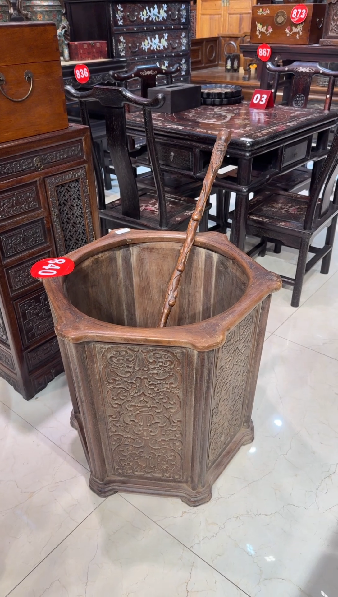 木木头款用****9黄花梨文明杖360