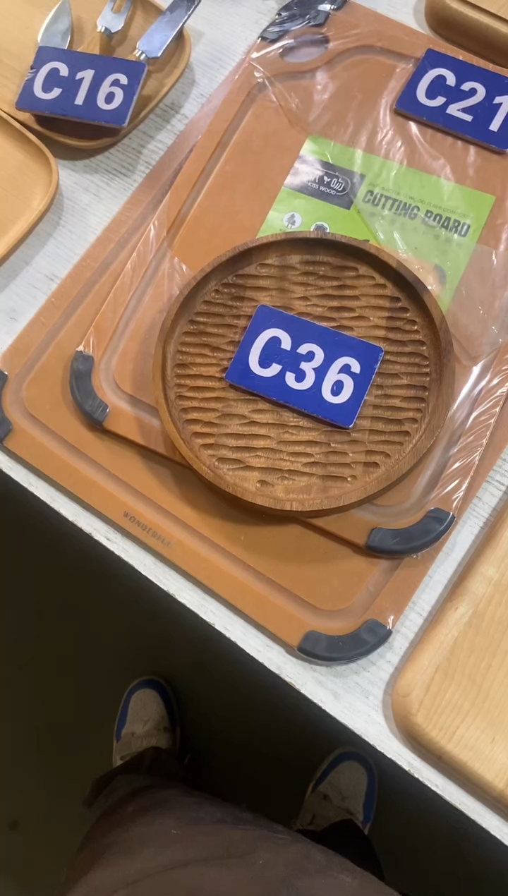 木闪购2025/12/11 C36