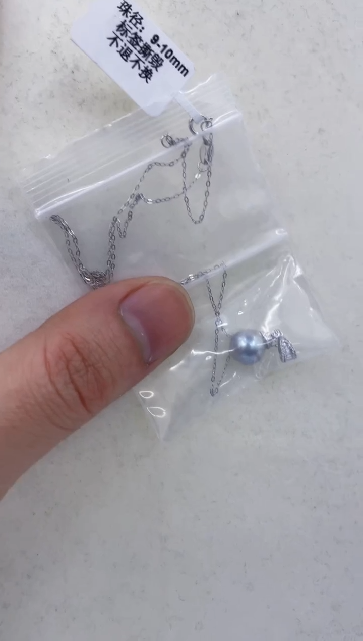 颈饰银S925镶嵌海水珍珠  