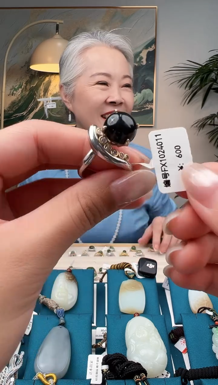 未镶嵌戒指和田玉FX 