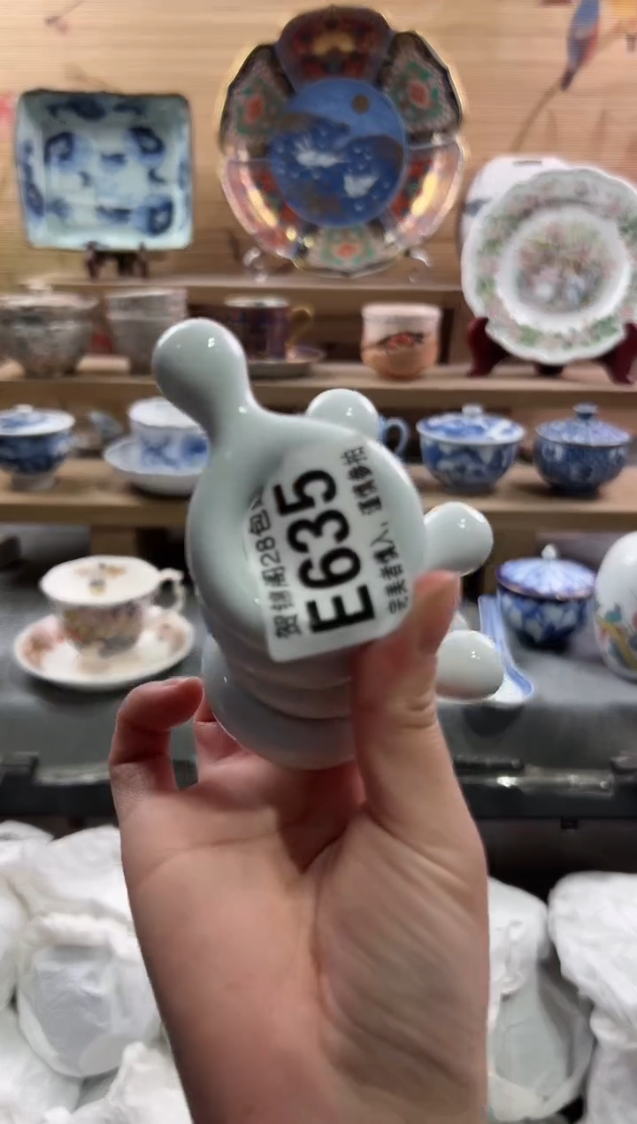 【闪购商品】瓷片当天满28米包邮E635