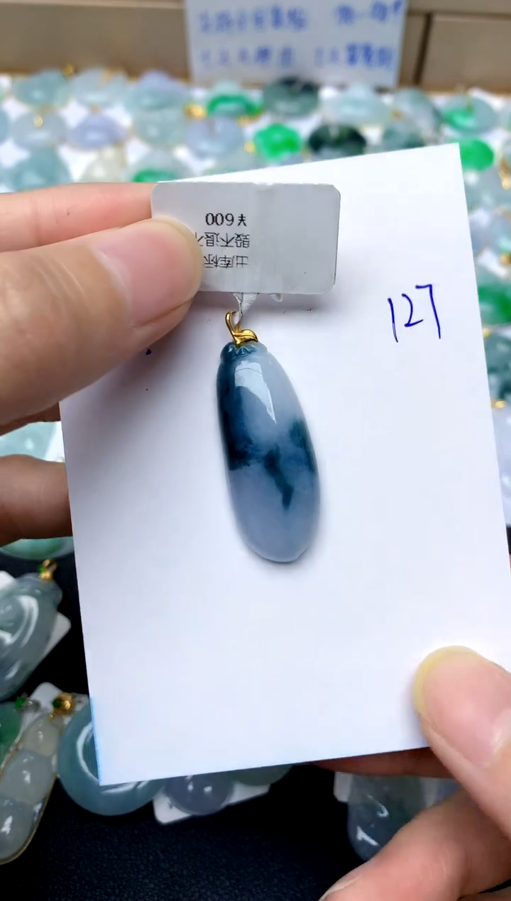 【闪购商品】翡翠颈饰18K金镶嵌127天然A货翡翠