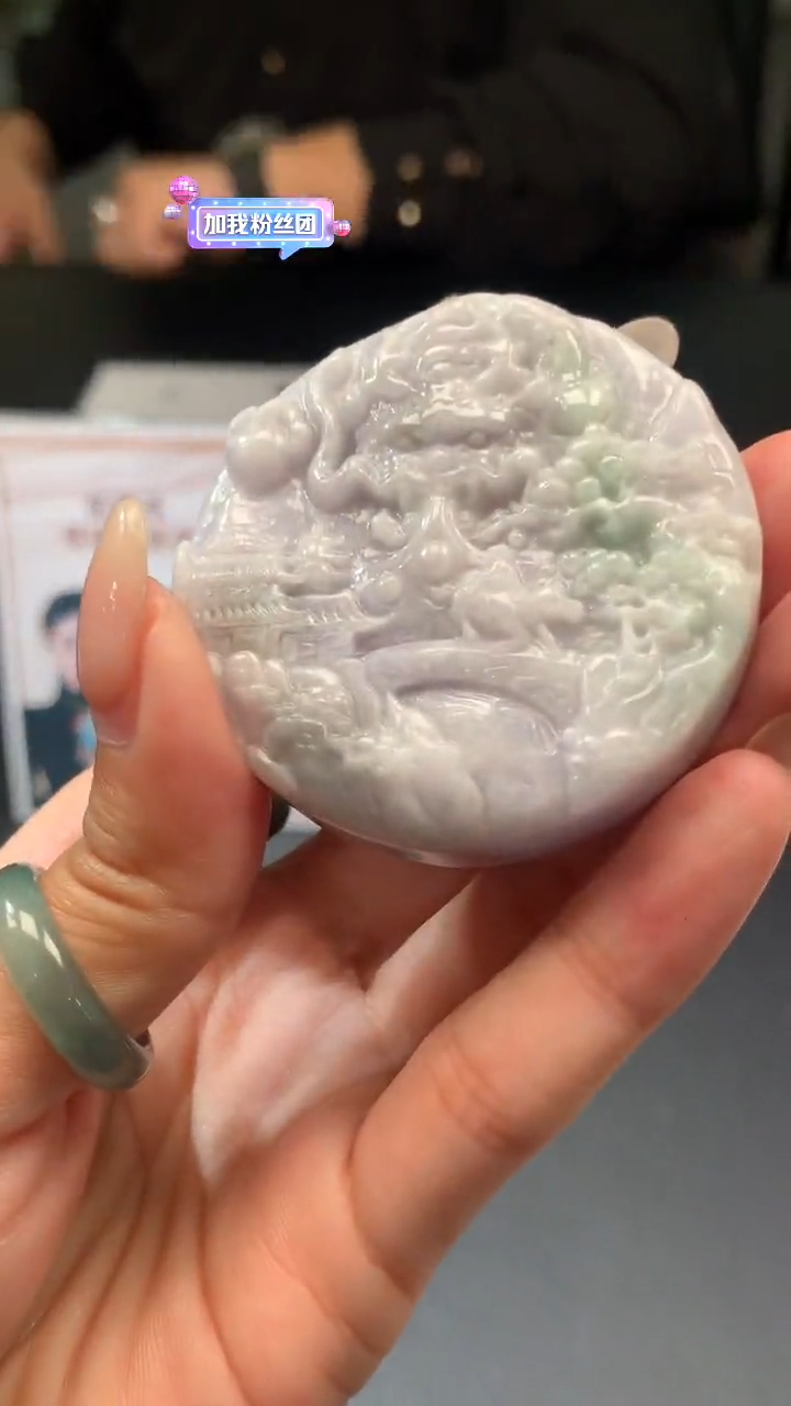 【闪购商品】翡翠吊坠(不含链)未镶嵌|挂件其它+0