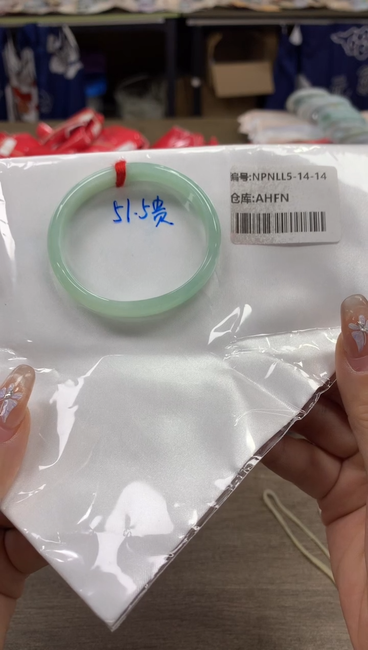 【闪购商品】翡翠手镯未镶嵌翡翠手镯