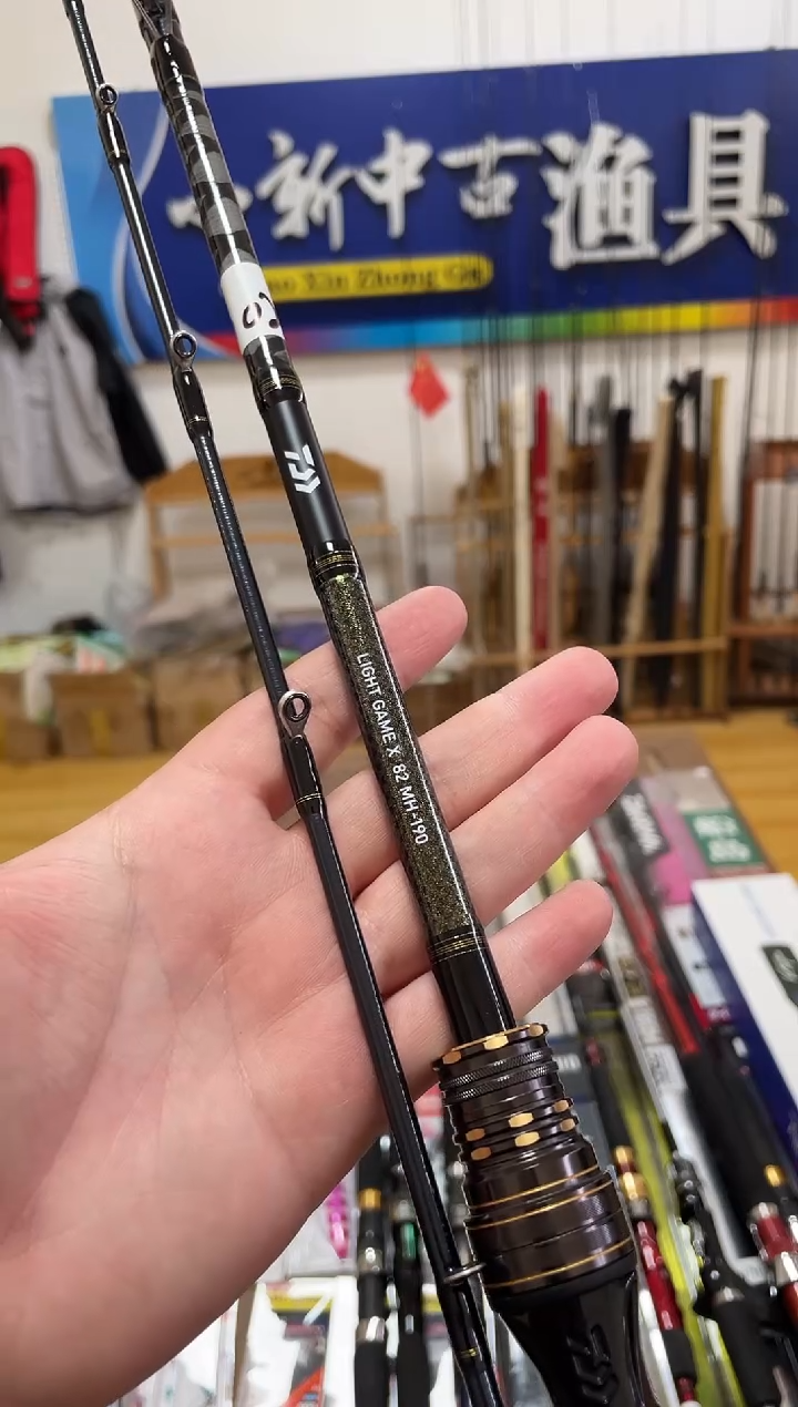冷*W028 DW1.9米MH船竿枪柄 正常使用痕迹