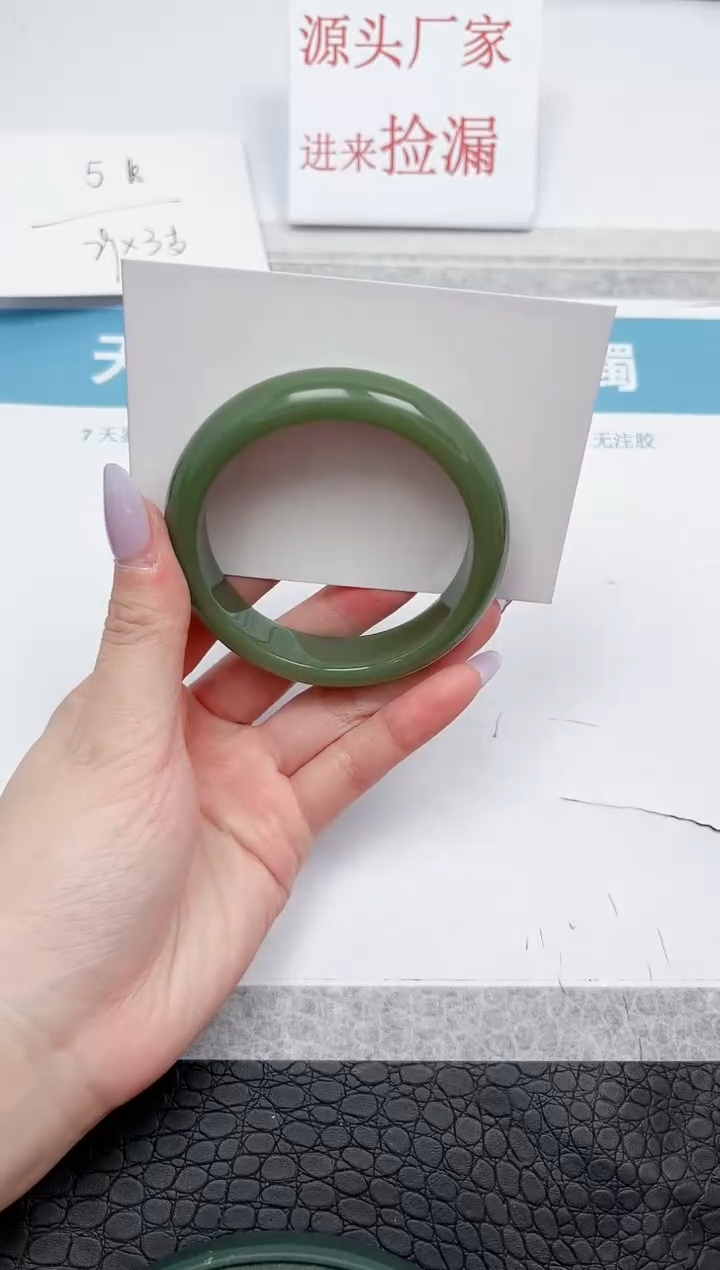 【闪购商品】石英质玉手镯未镶嵌A152-54.7