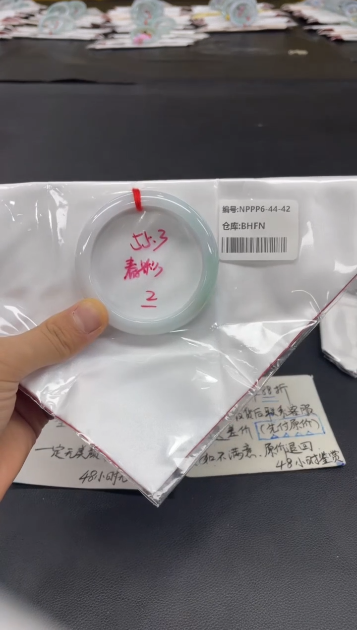 未镶嵌手镯翡翠翡翠手镯