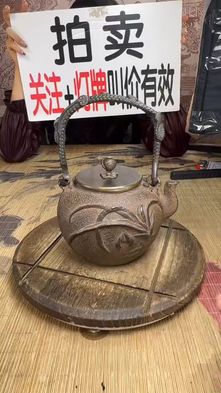 聚*堂壶壶壶壶壶壶壶壶壶壶壶    号