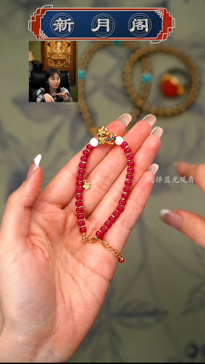 【闪购商品】南红玛瑙文玩配饰银S925镶嵌搭配s925