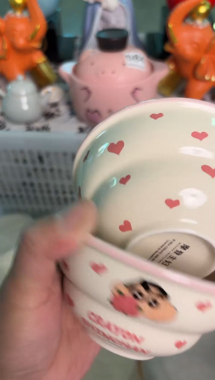 瓷片918默认微瑕15包邮库存1件