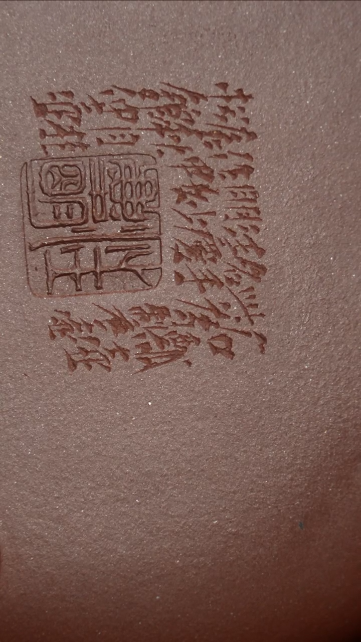 【闪购商品】紫砂茶壶紫砂壶1111111111