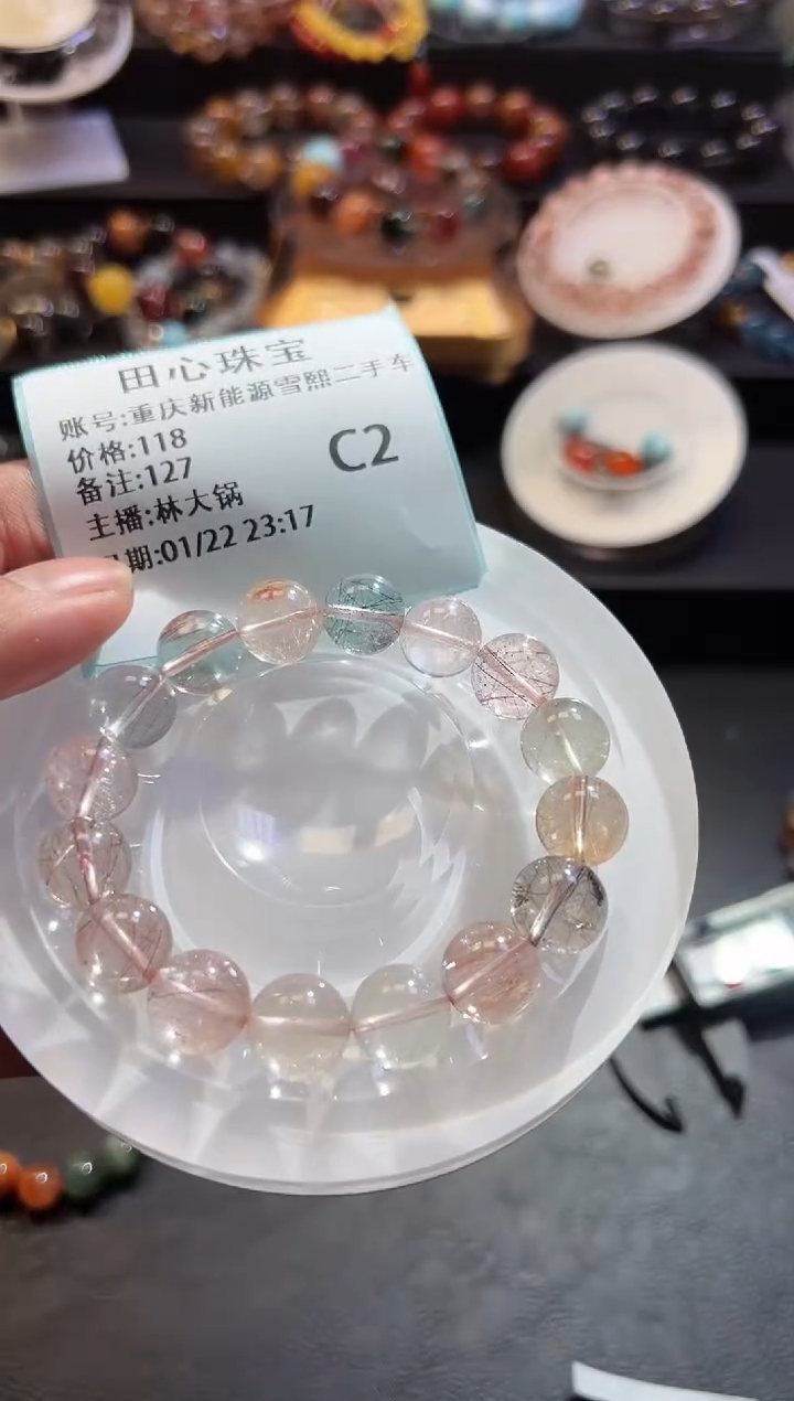 【闪购商品】水晶手链未镶嵌水晶127