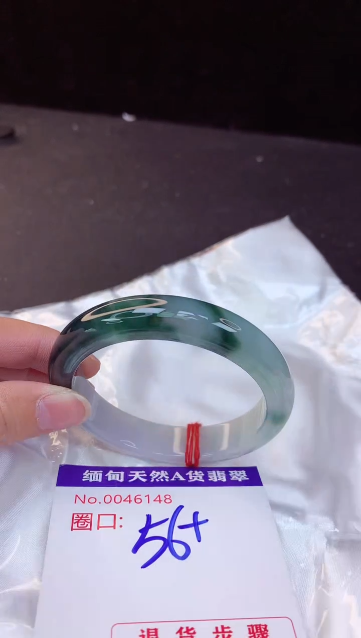 【闪购商品】翡翠手镯未镶嵌56+