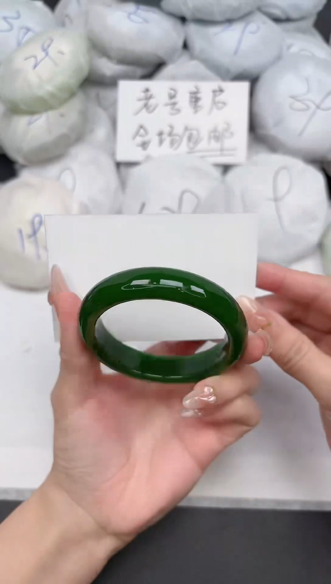 东凌女款手镯30-54.4