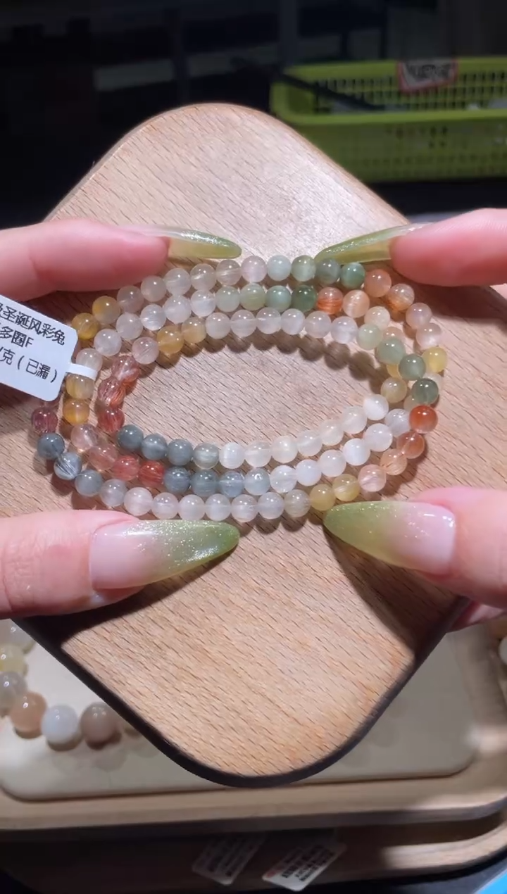 【闪购商品】水晶手链未镶嵌224号多样性发货一L 约5+