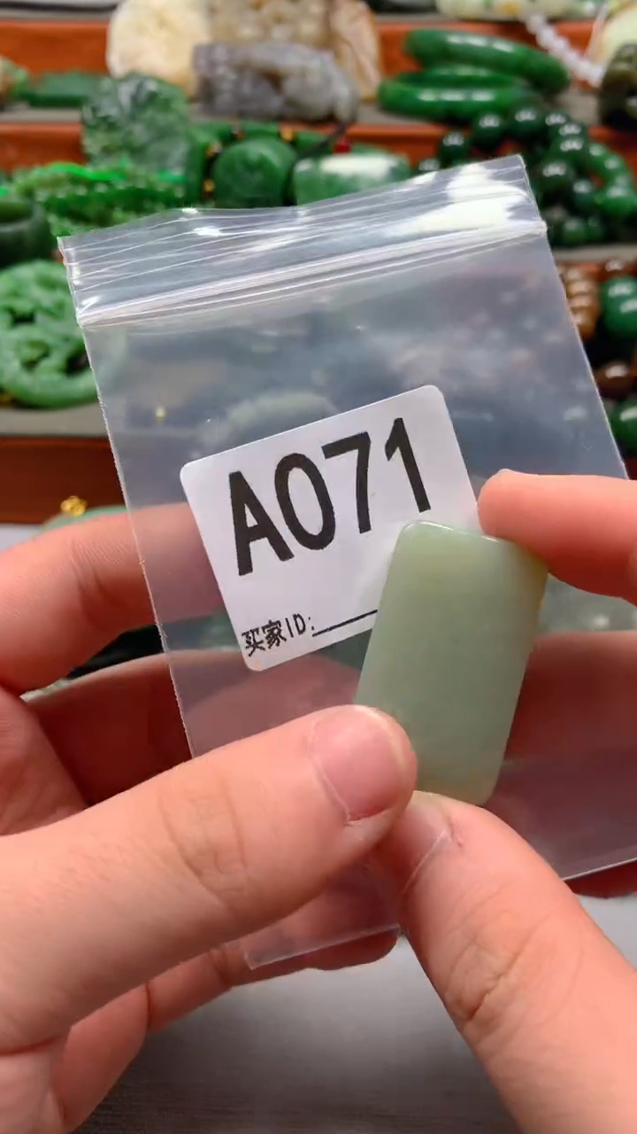 未镶嵌和田玉珠宝半成品1
