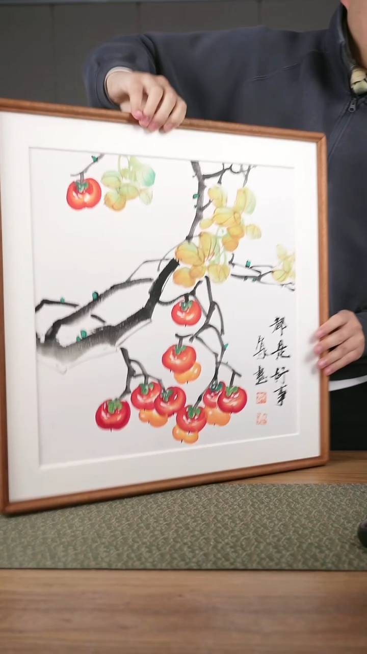 书法手书/绘同款作品-协会会员老师