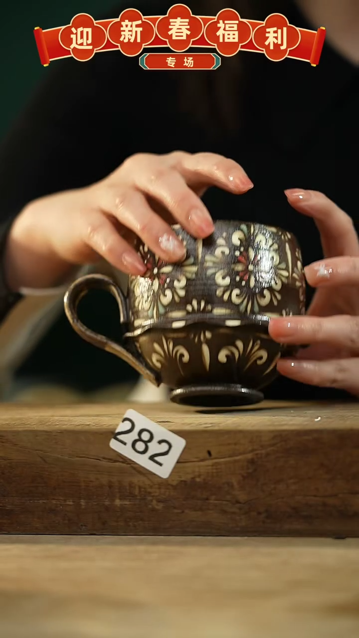 【闪购商品】瓷片新品！设计师款手绘/咖啡杯 听歌