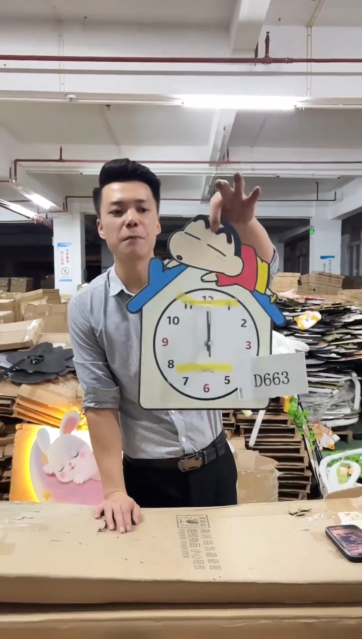 朵朵微瑕孤品闪购D663