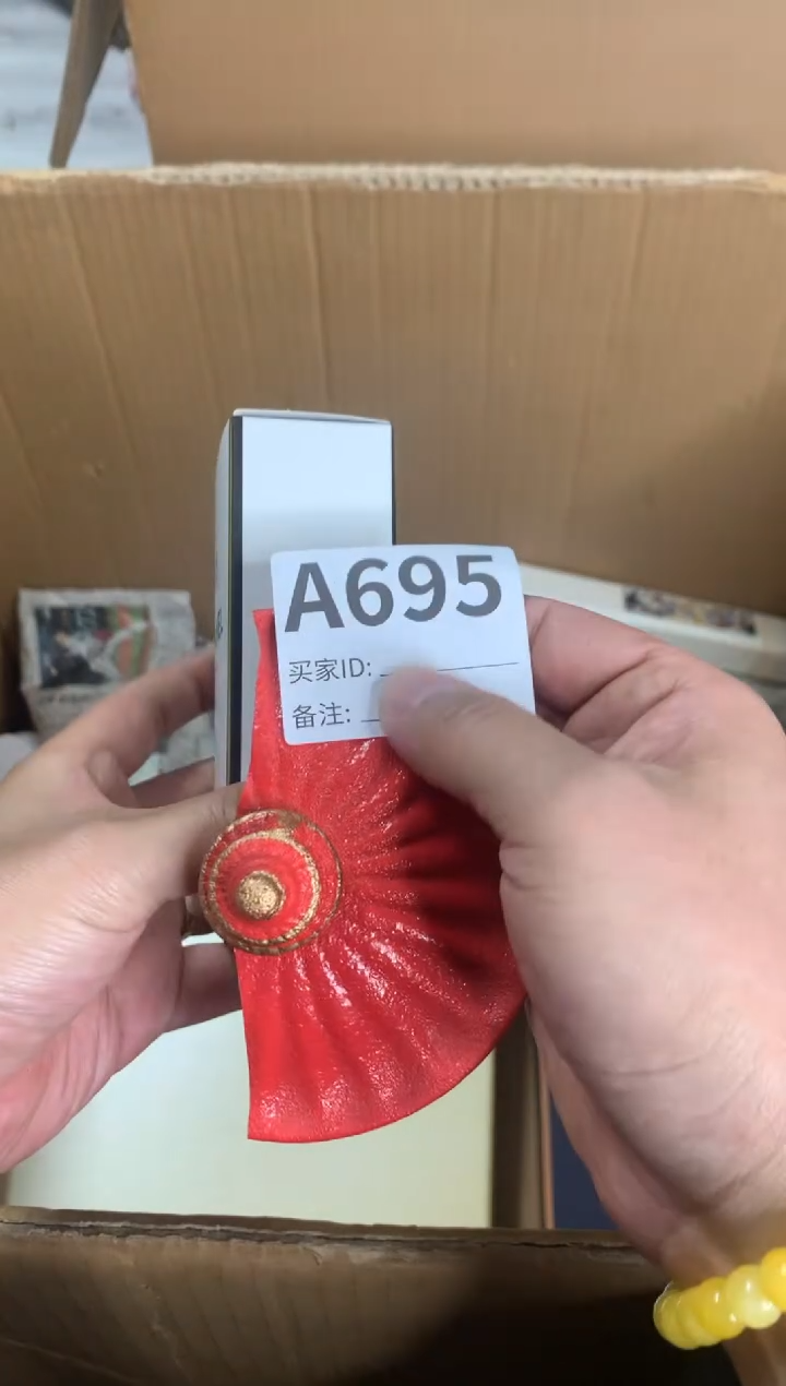 【闪购商品】日本名窑瓷器瓷器瓷器瓷器