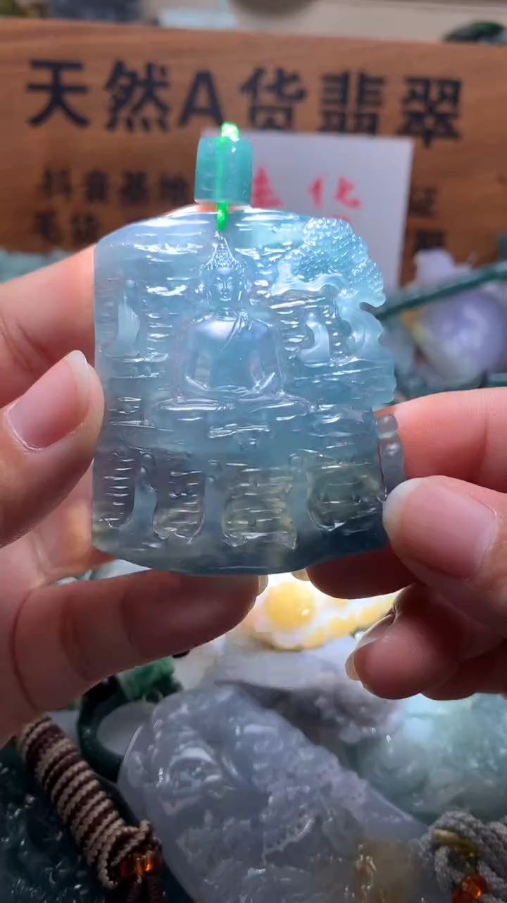 【闪购商品】翡翠颈饰未镶嵌保真天然A货翡翠