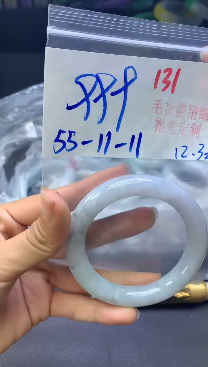 未镶嵌定制翡翠青****）131毛货需精细抛光+多样性发1件+999元
