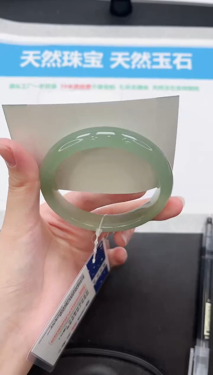 未镶嵌手镯石英质玉313-59.3