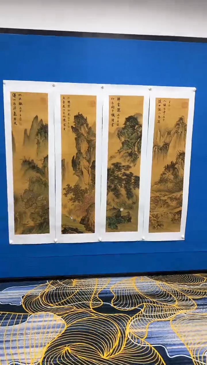 【闪购商品】国画张巨富  仿古四条屏